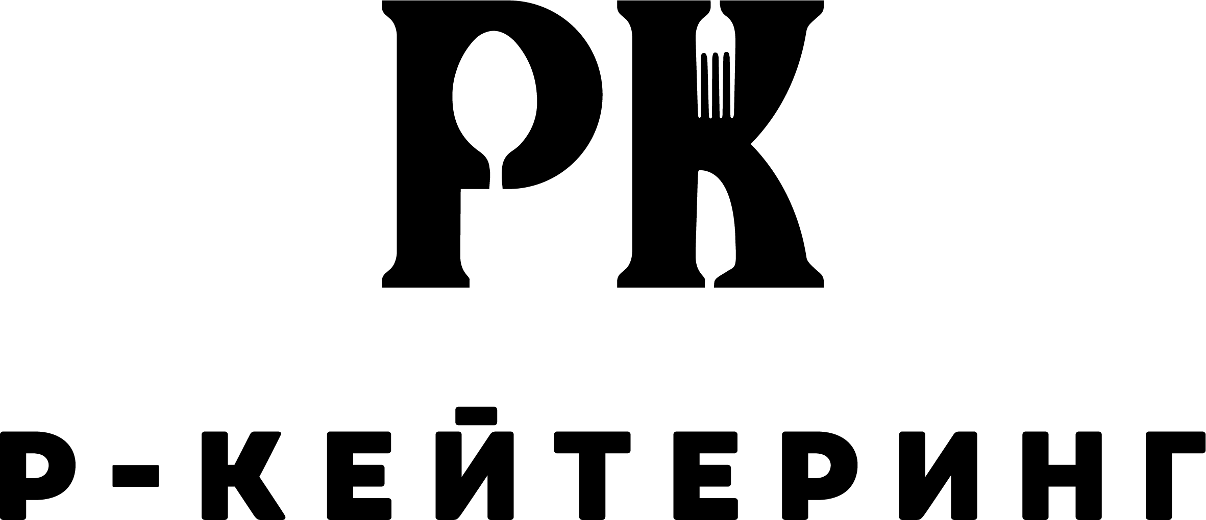 РК КЕЙТЕРИНГ
