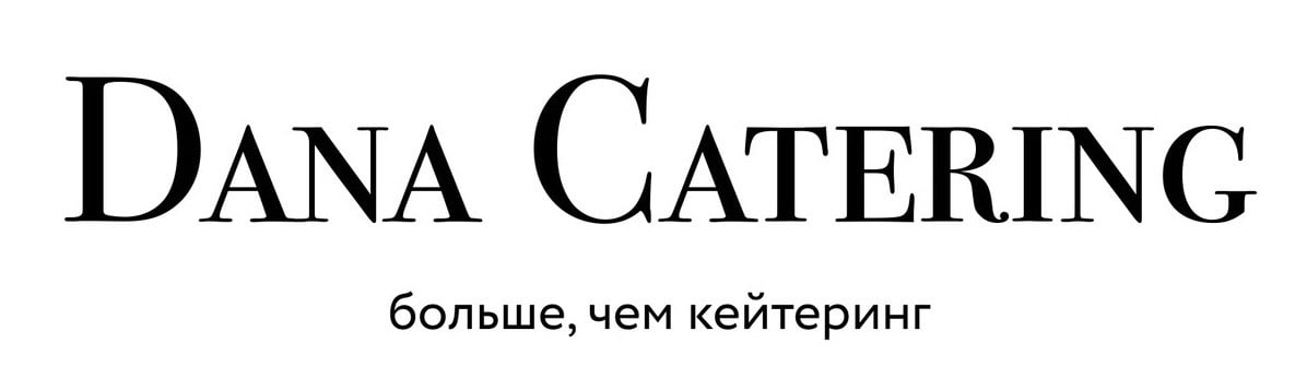 Dana Catering