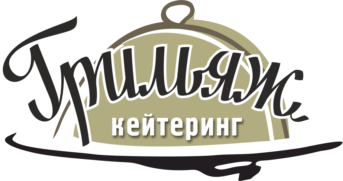 Грильяж Кейтеринг