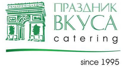 Праздник Вкуса