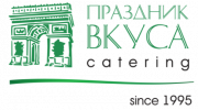 Праздник Вкуса
