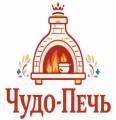 Чудо-Печь